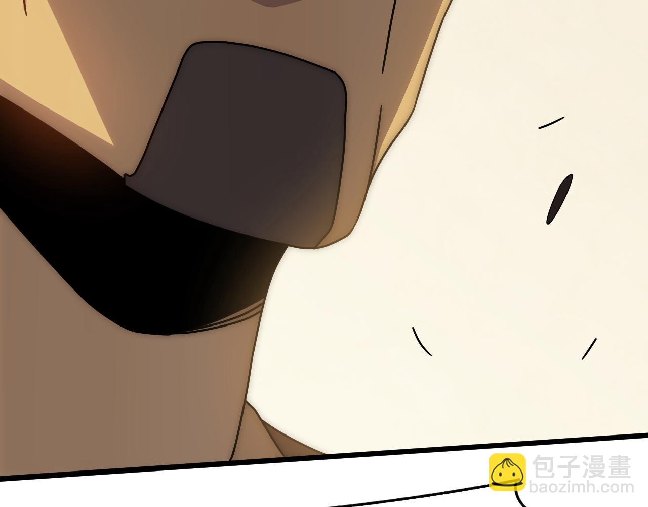 第150话 路走窄了！130