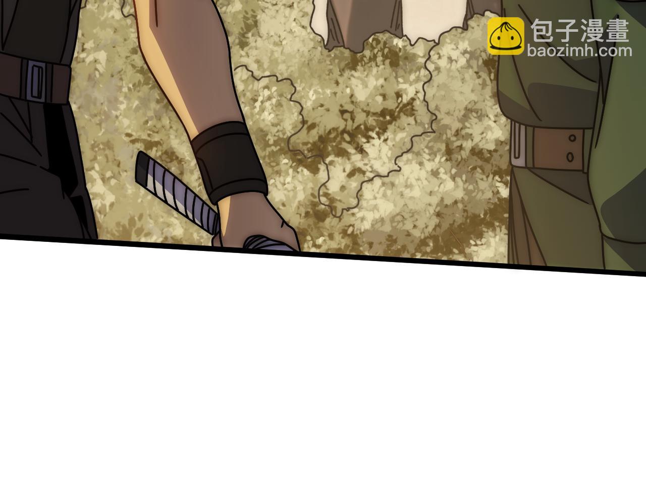 第150话 路走窄了！133