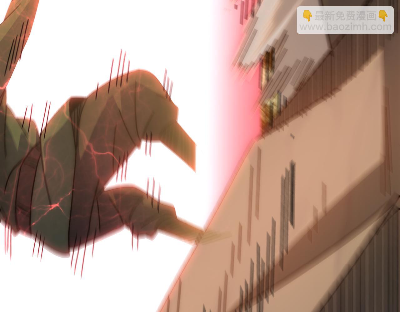 第150话 路走窄了！14