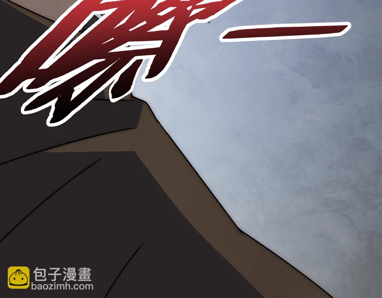 第150话 路走窄了！143