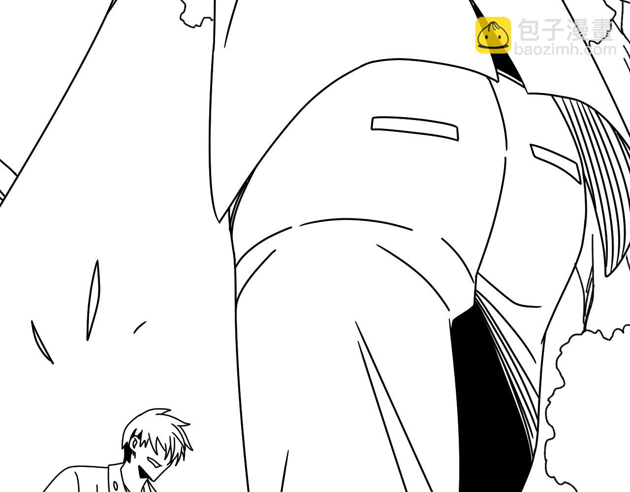 第150话 路走窄了！154