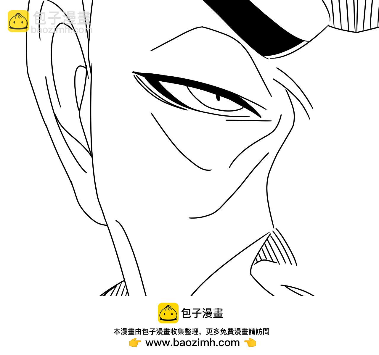 第150话 路走窄了！157