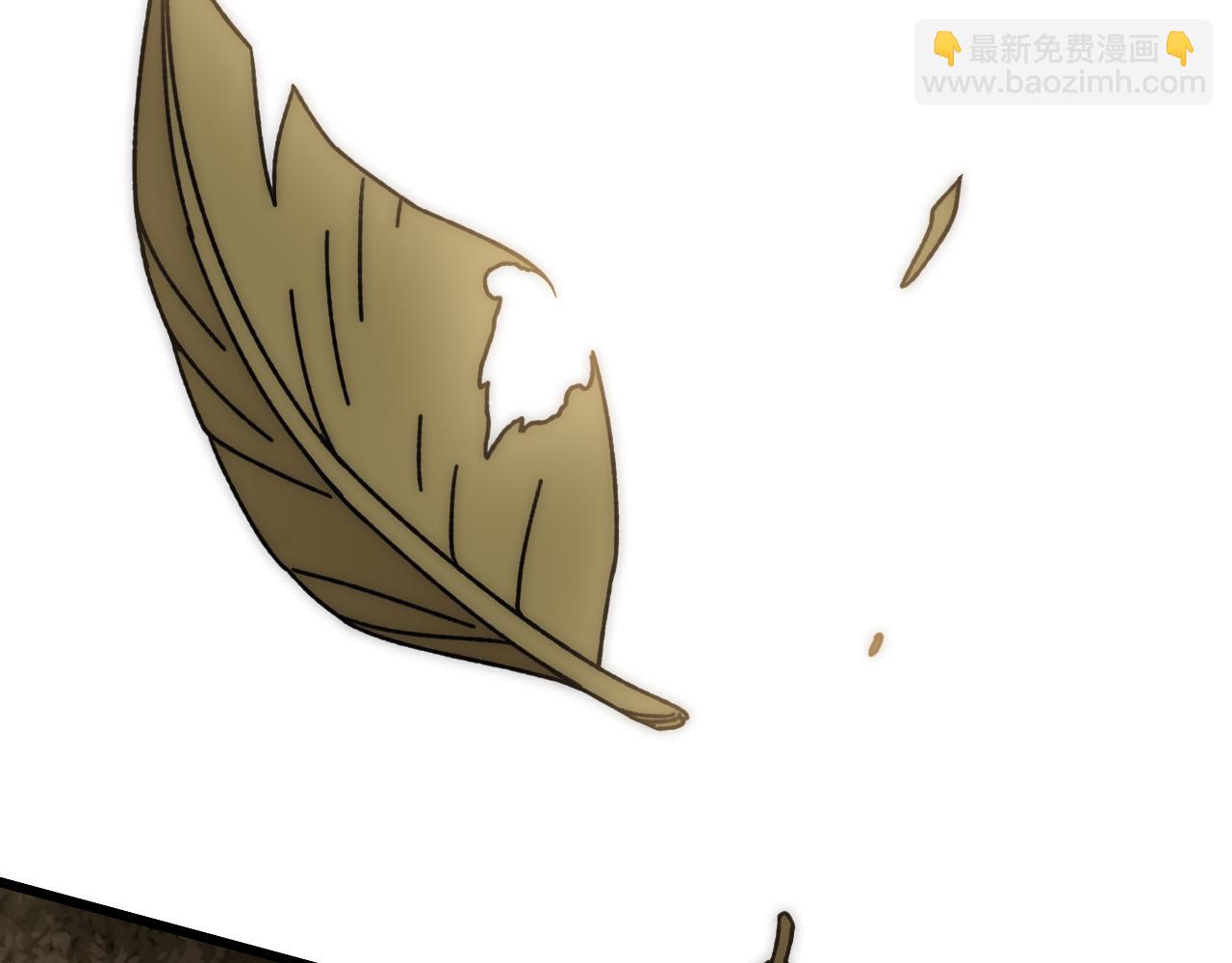 第150话 路走窄了！22