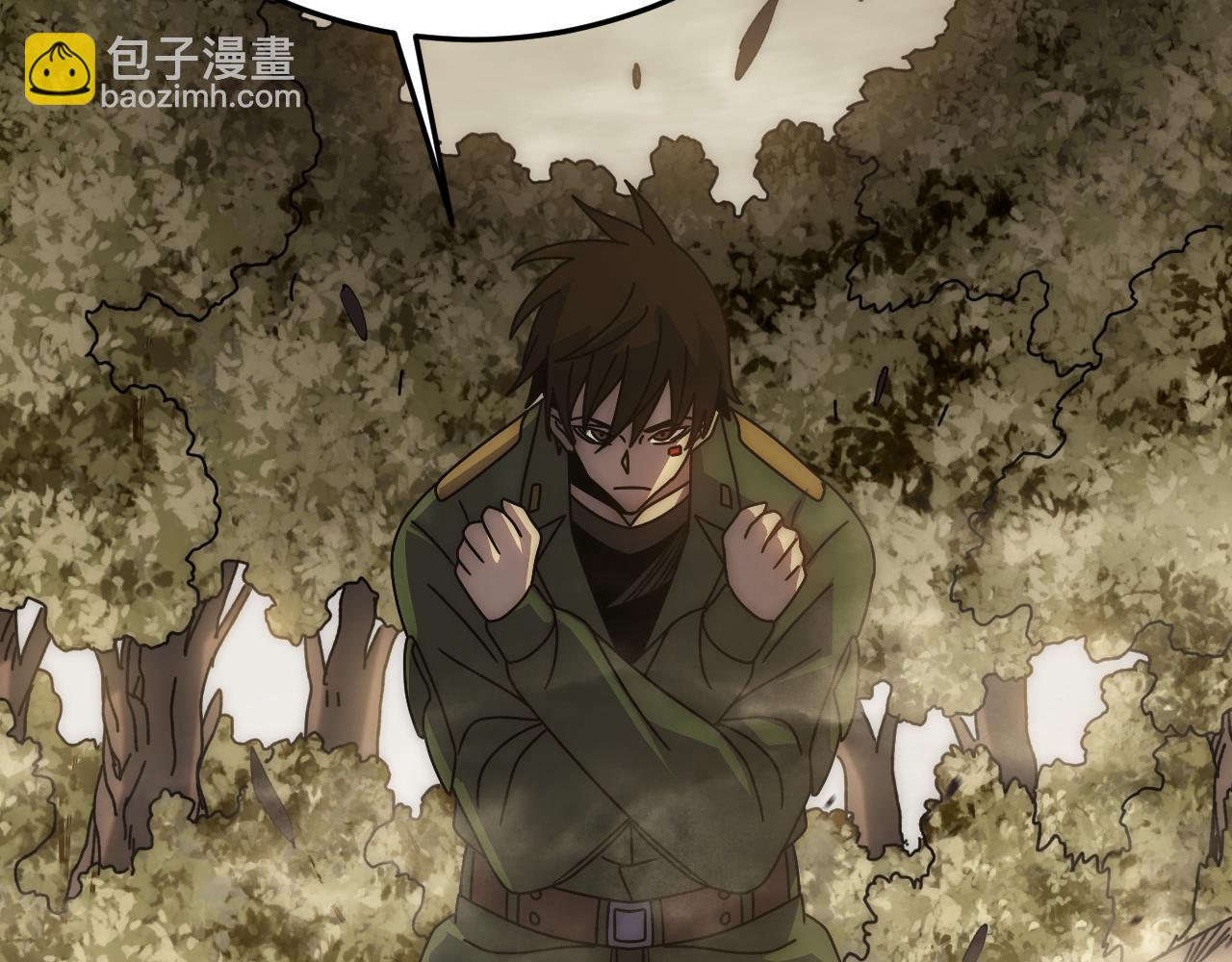 第150话 路走窄了！24