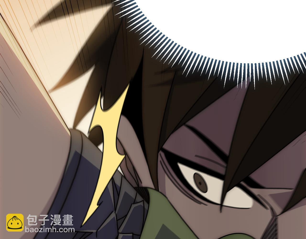 第150话 路走窄了！26