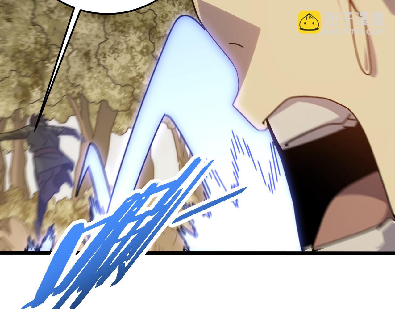 第150话 路走窄了！33