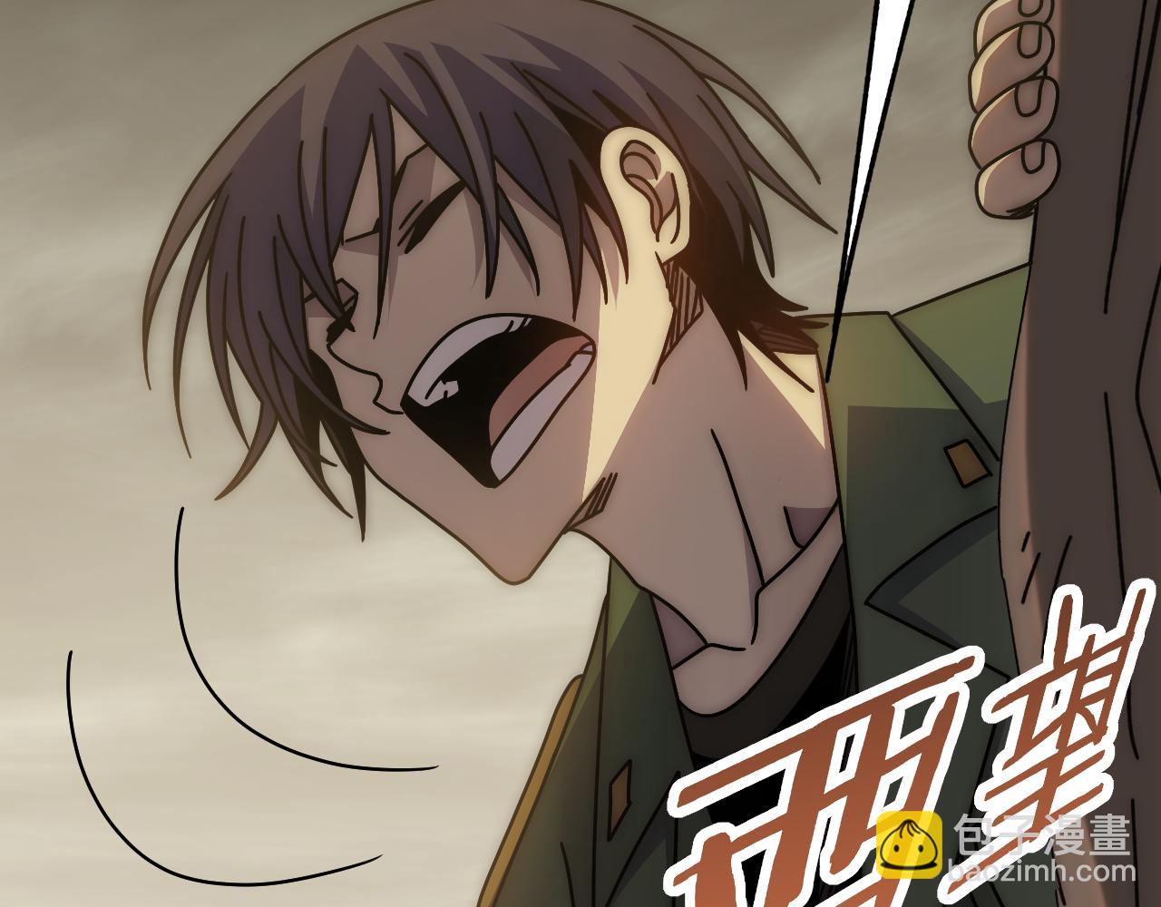 第150话 路走窄了！40