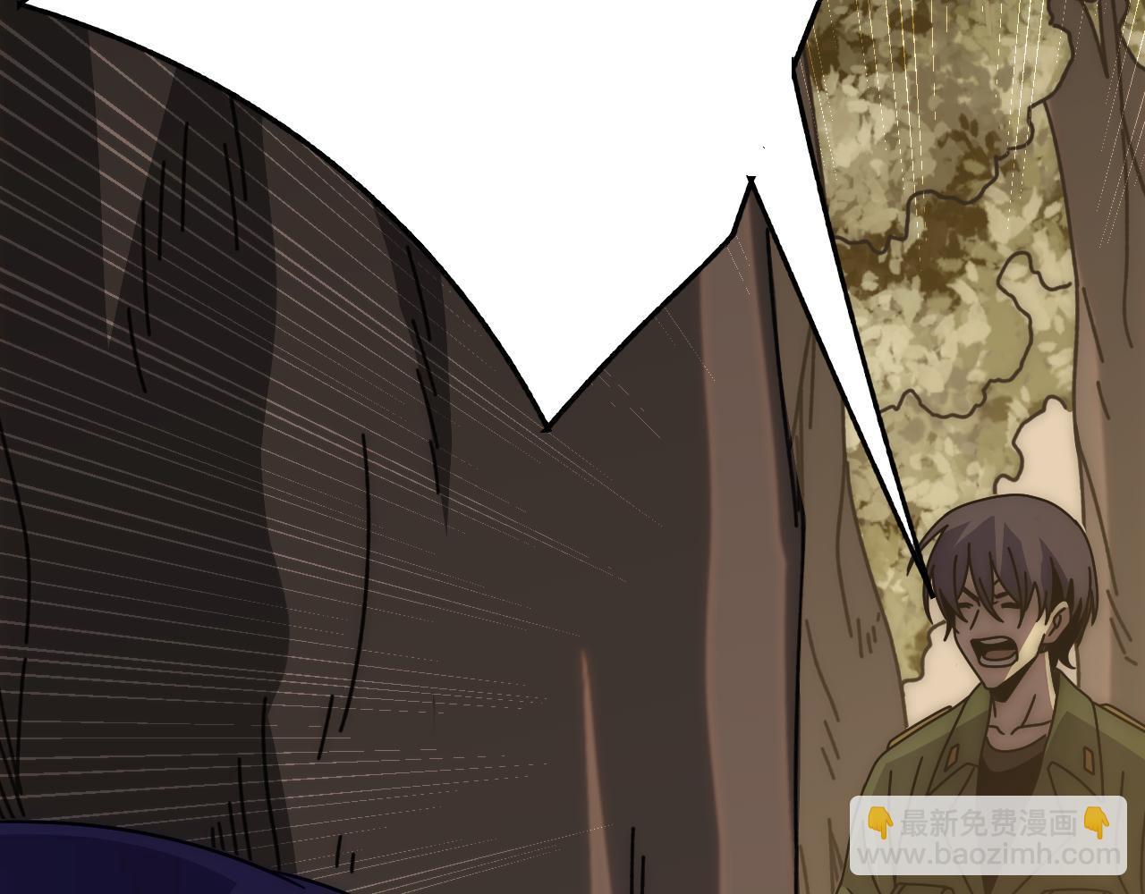第150话 路走窄了！51