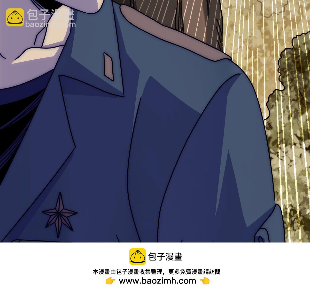 第150话 路走窄了！53