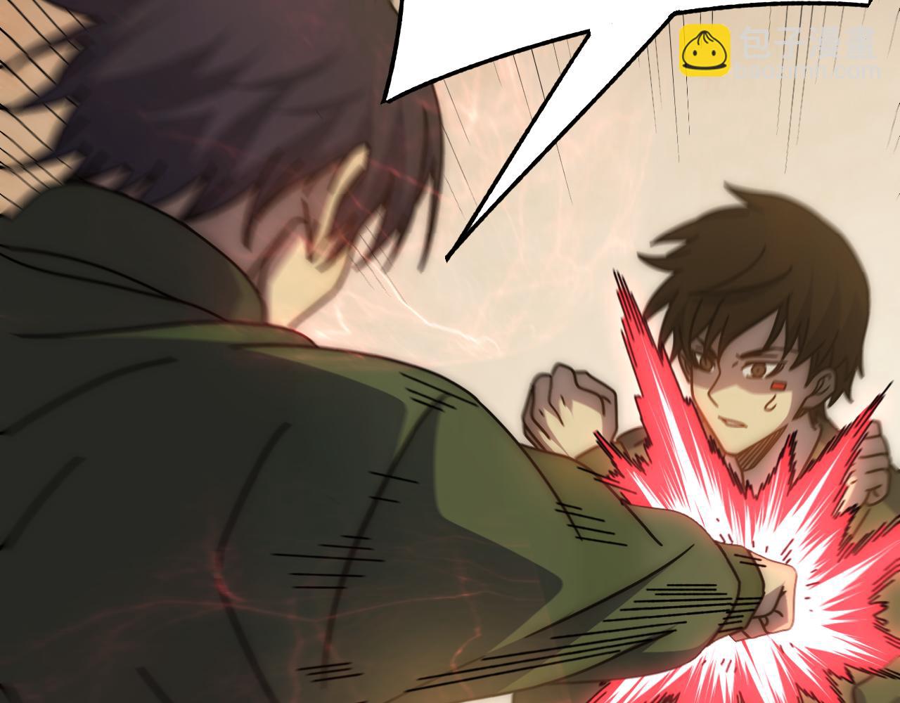 第150话 路走窄了！6