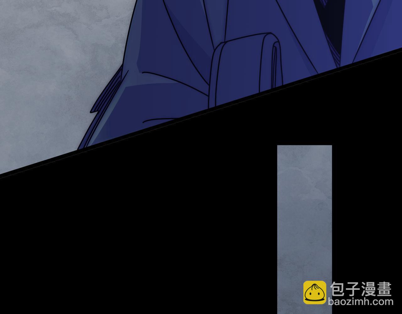 第150话 路走窄了！73