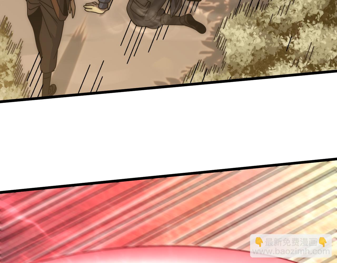 第150话 路走窄了！84