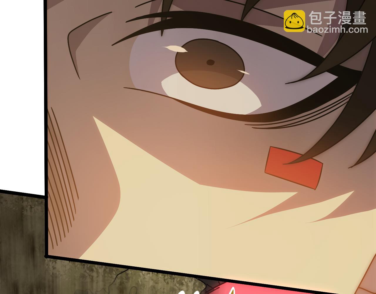 第150话 路走窄了！9