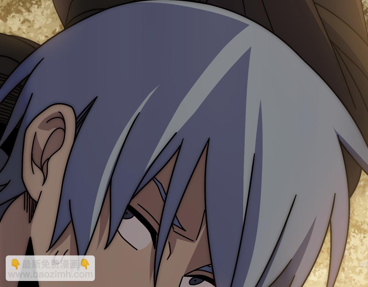 第150话 路走窄了！92