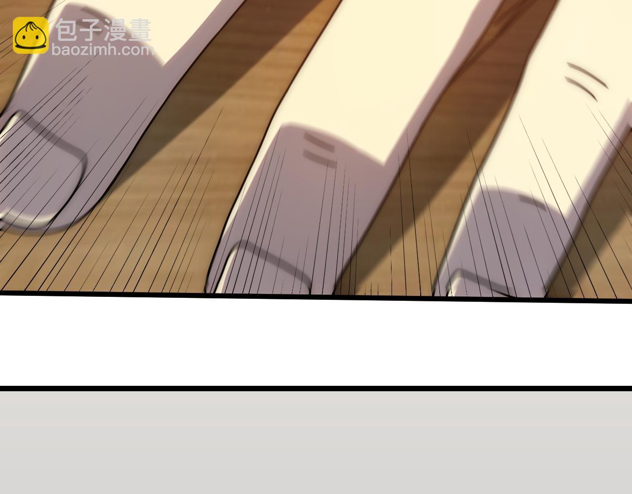 第151章：别太嚣张哦10