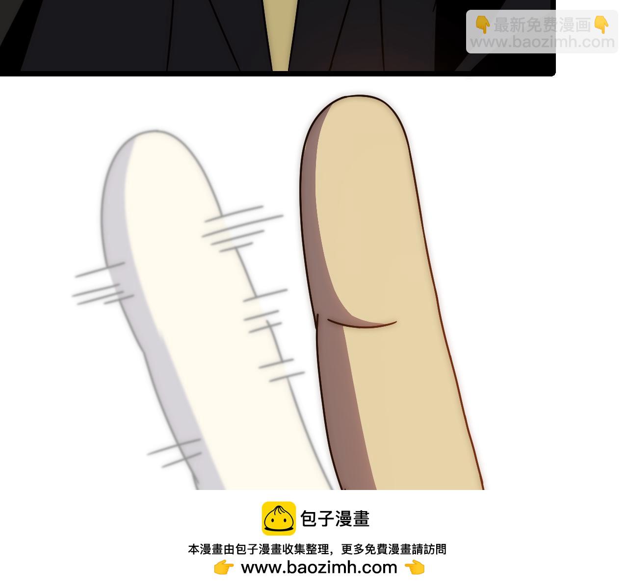 第151章：别太嚣张哦103