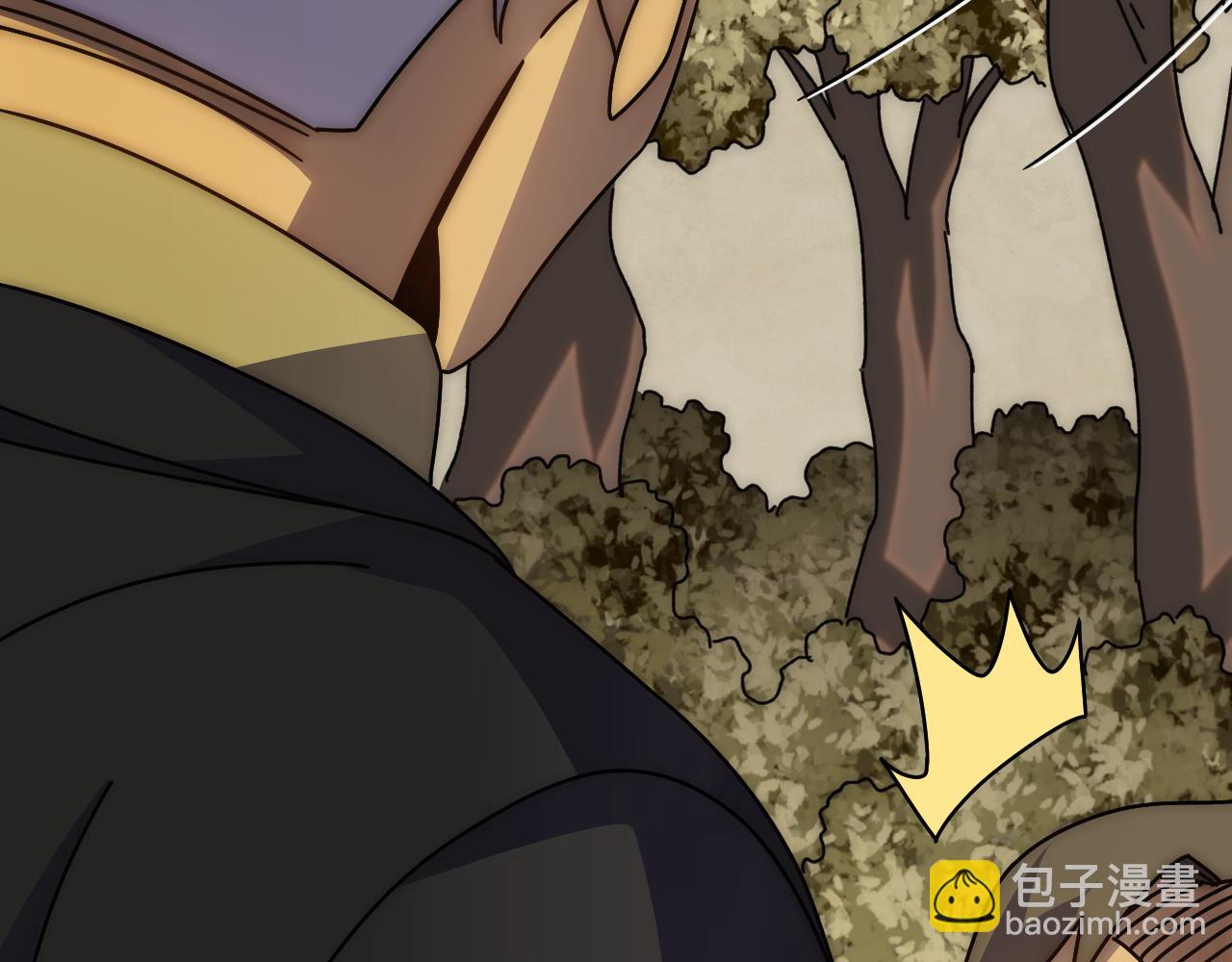 第151章：别太嚣张哦146