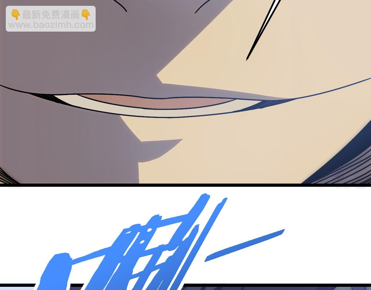第151章：别太嚣张哦150