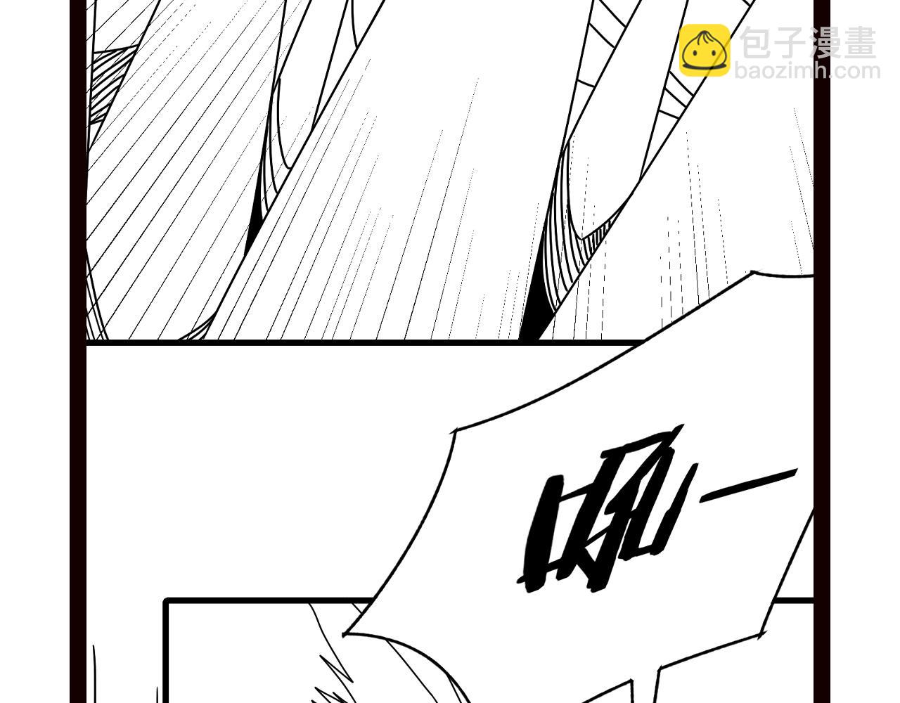 第151章：别太嚣张哦169