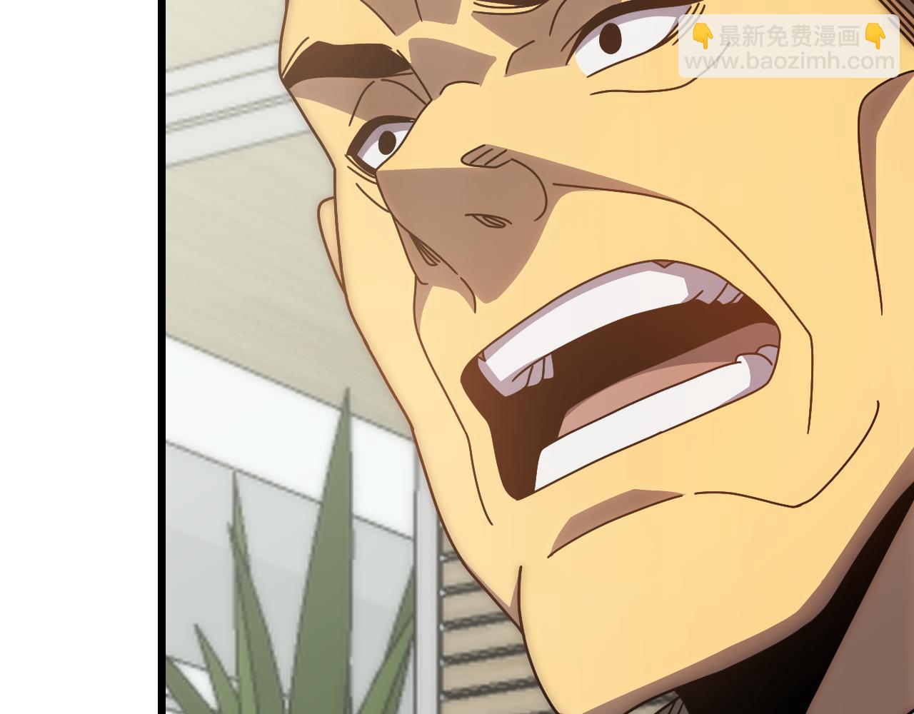 第151章：别太嚣张哦32