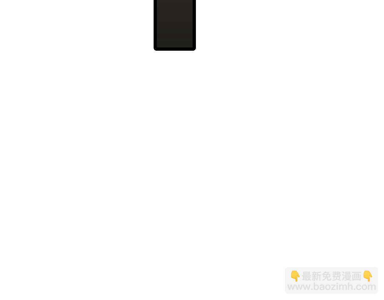 第151章：别太嚣张哦60
