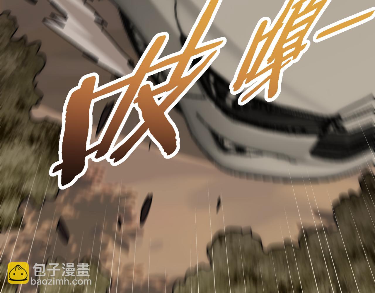 第151章：别太嚣张哦88