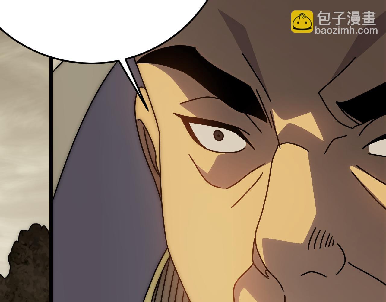 第151章：别太嚣张哦93