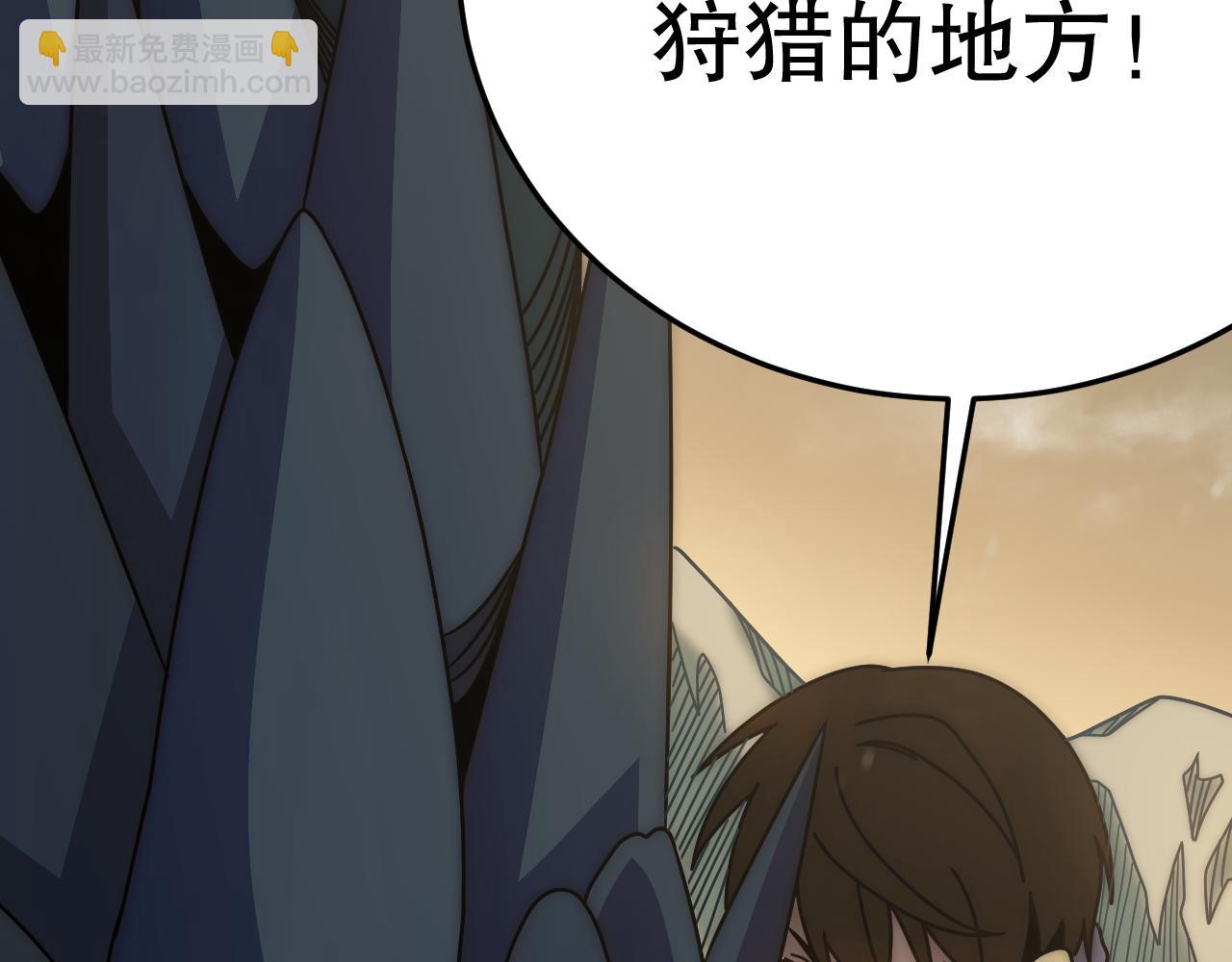第152章：坐收渔翁之利的赢家111