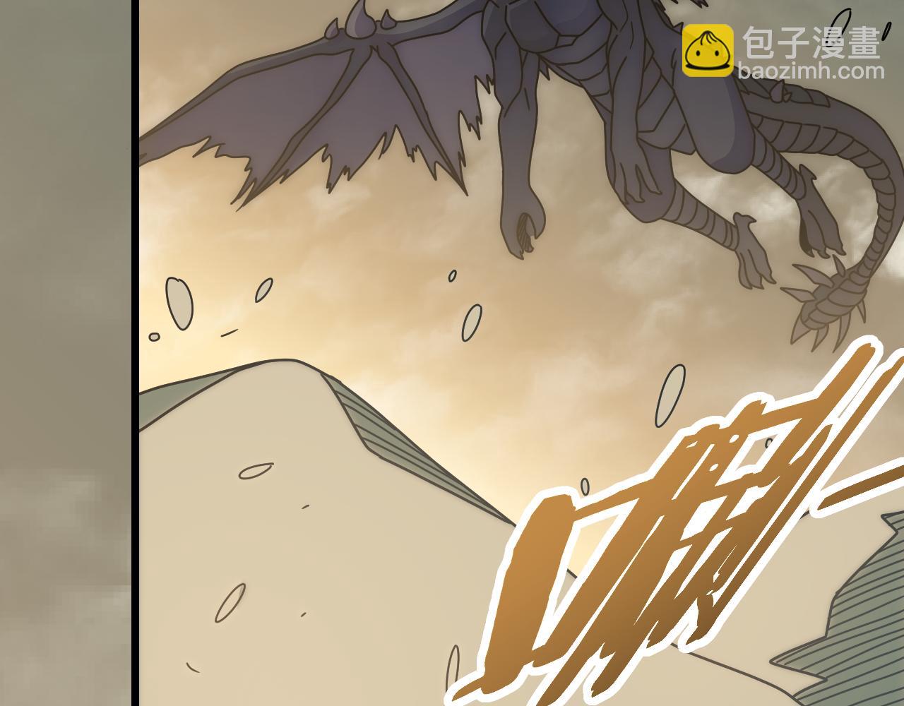 第152章：坐收渔翁之利的赢家114