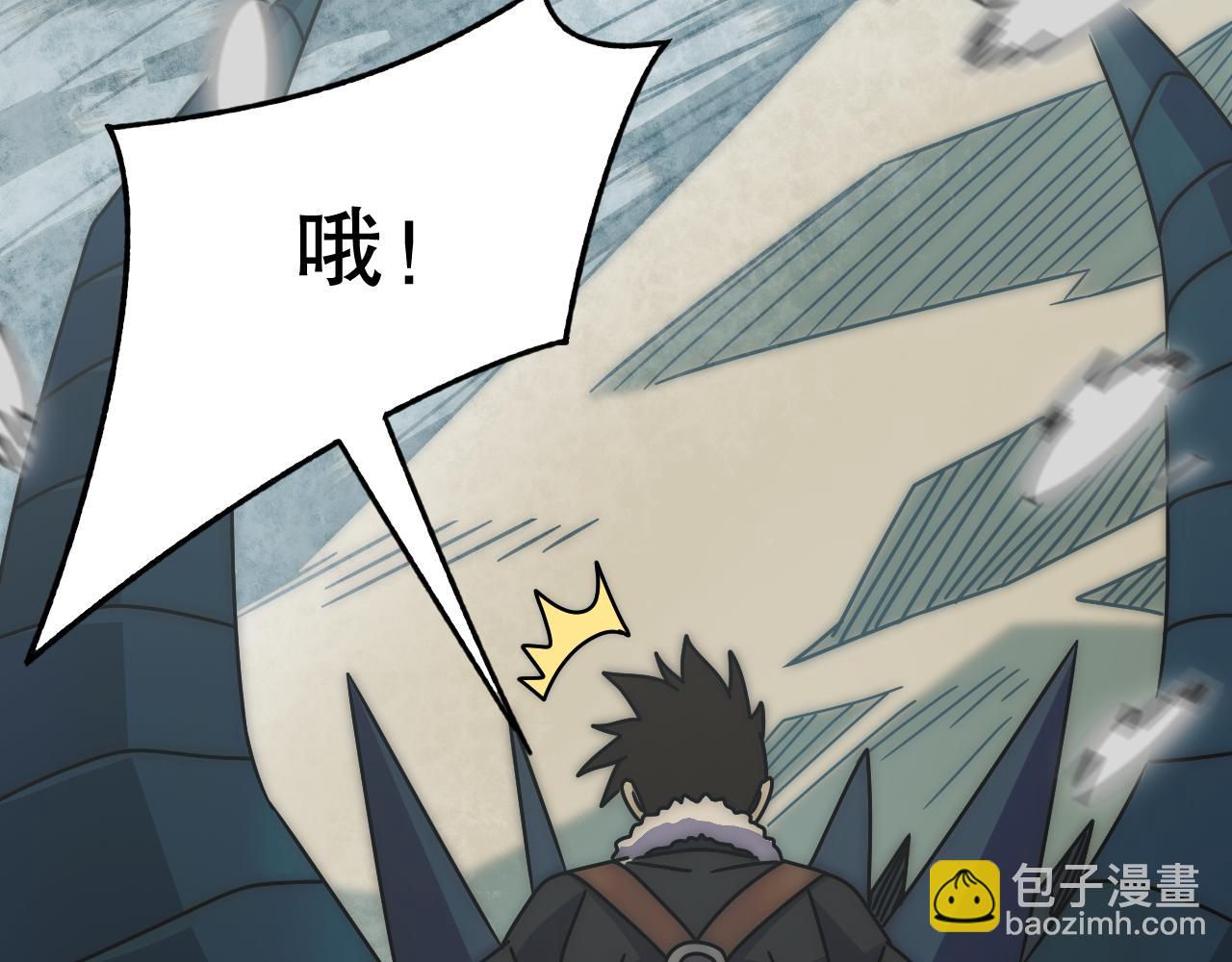 第152章：坐收渔翁之利的赢家129