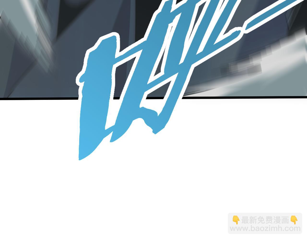第152章：坐收渔翁之利的赢家137
