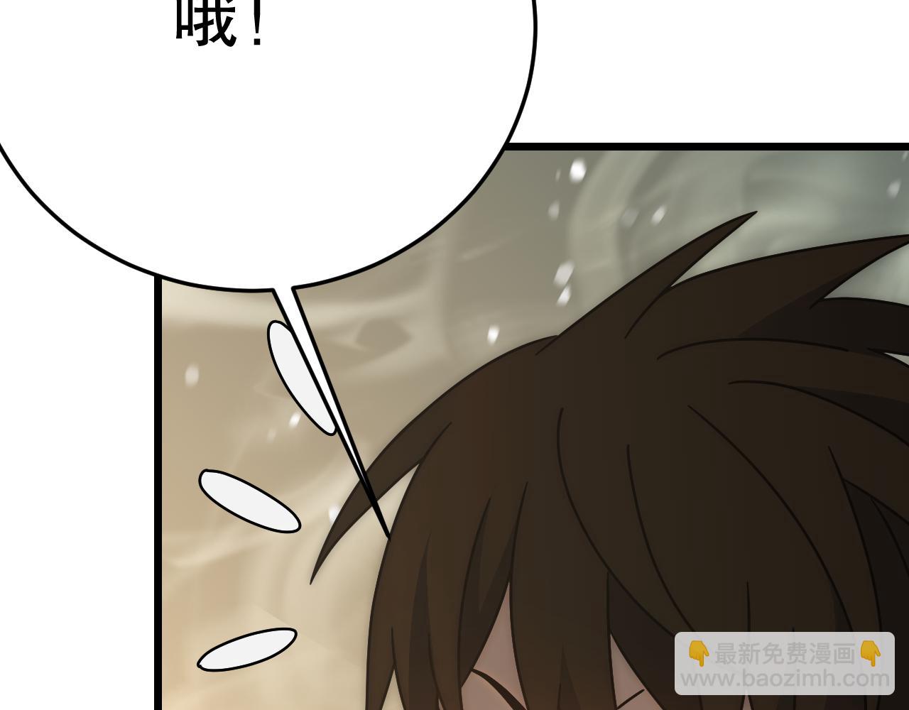 第152章：坐收渔翁之利的赢家140
