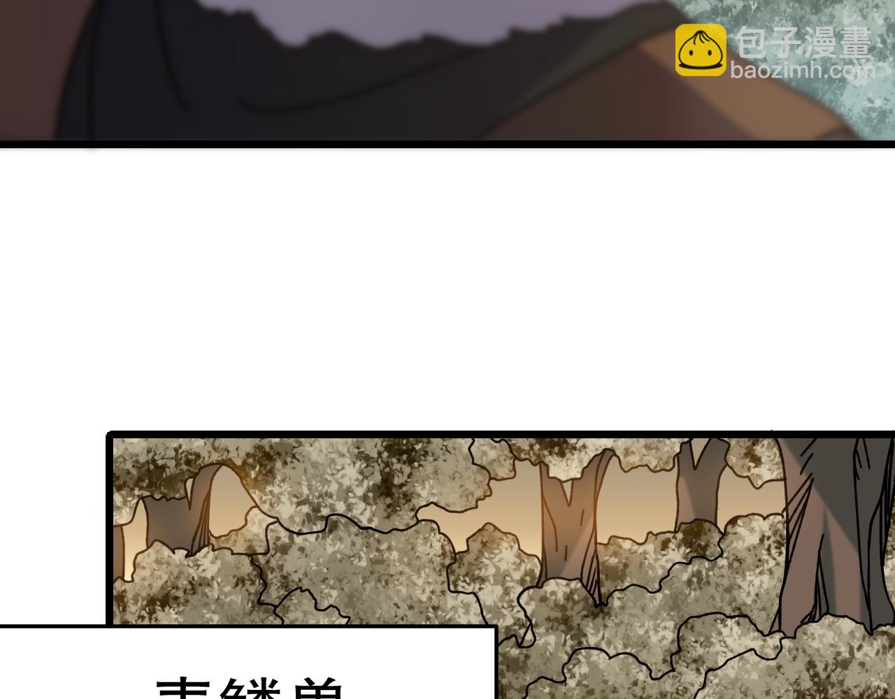 第152章：坐收渔翁之利的赢家145