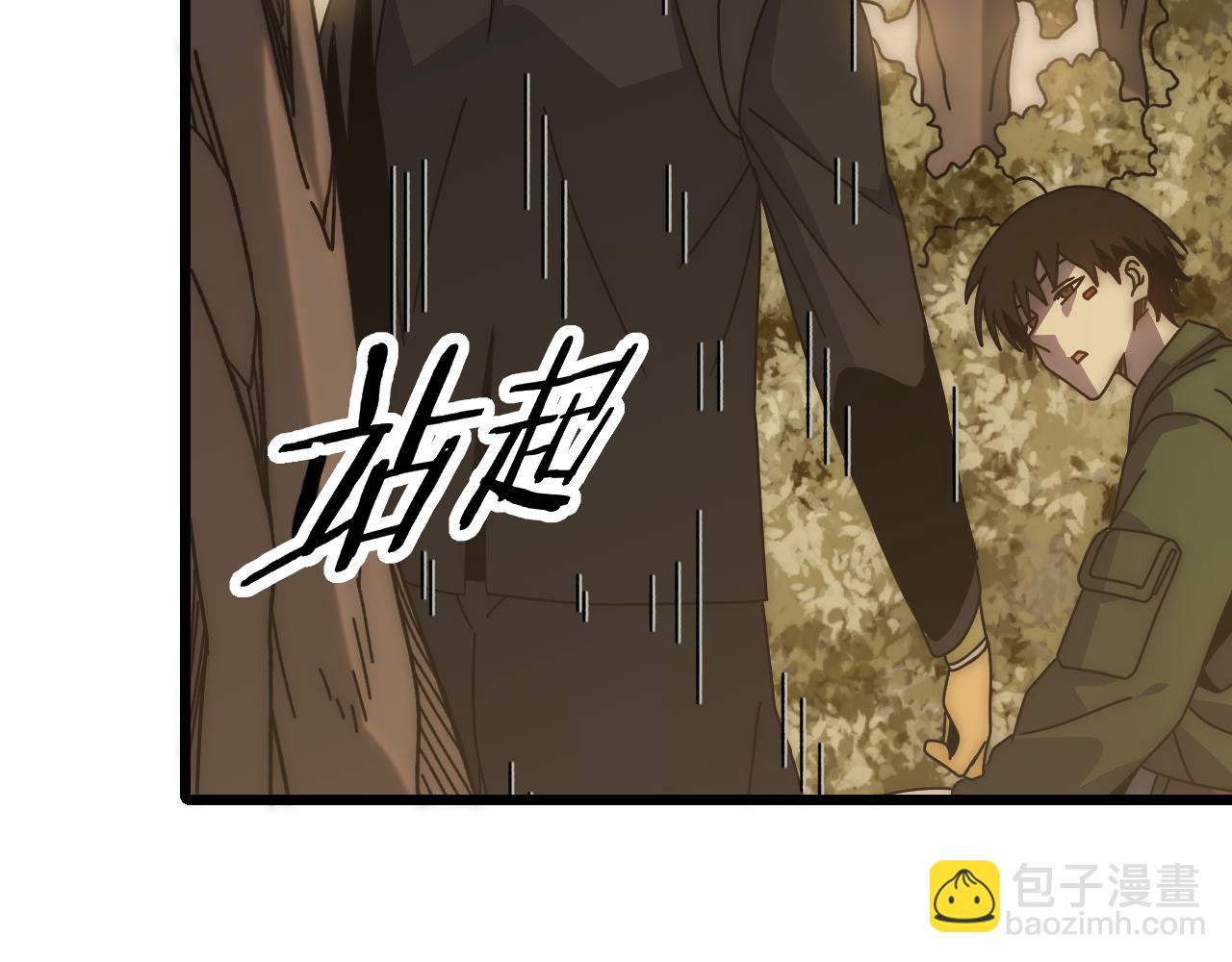 第152章：坐收渔翁之利的赢家16