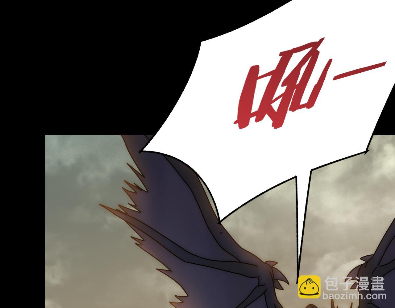 第152章：坐收渔翁之利的赢家181