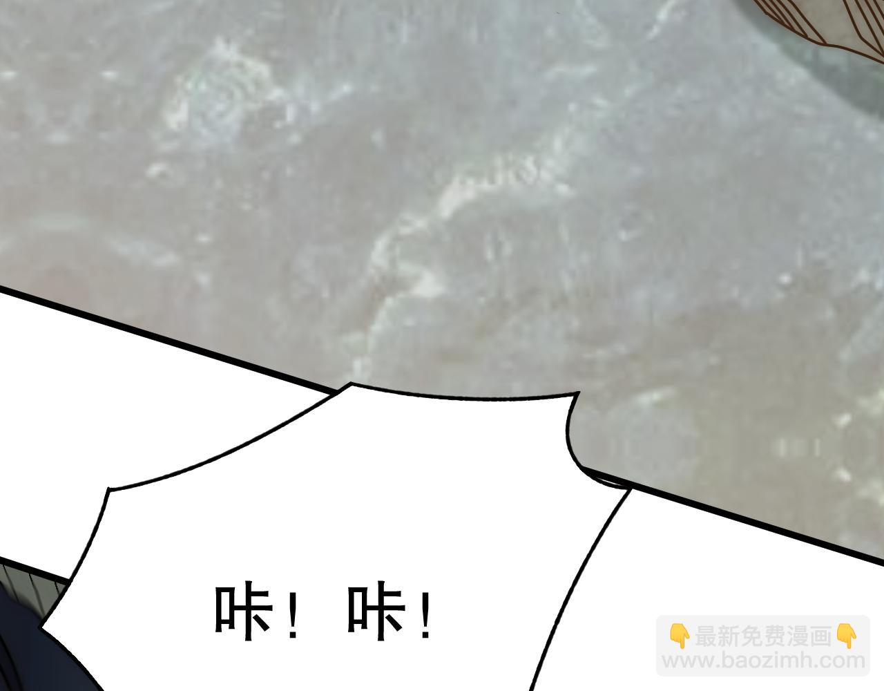 第152章：坐收渔翁之利的赢家188