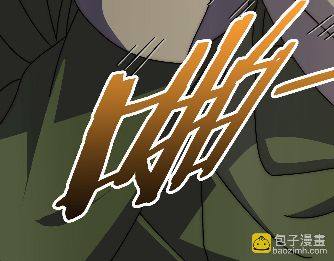 第152章：坐收渔翁之利的赢家25