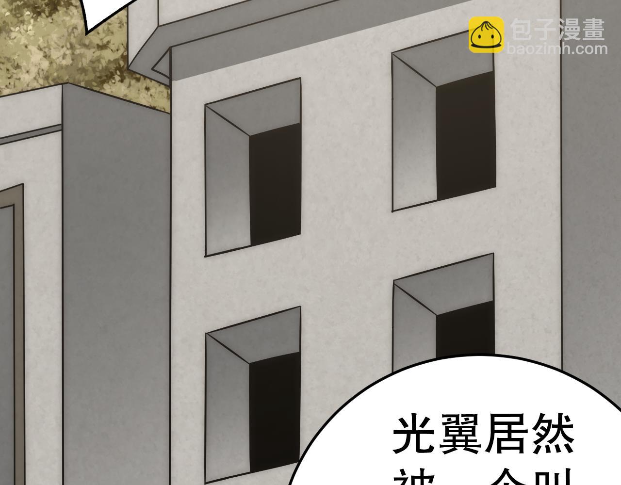 第152章：坐收渔翁之利的赢家37
