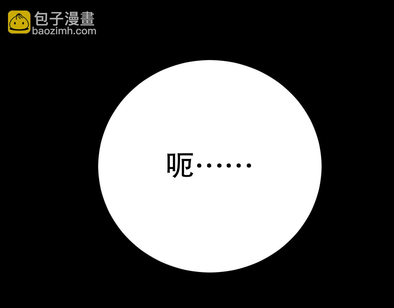 第152章：坐收渔翁之利的赢家5