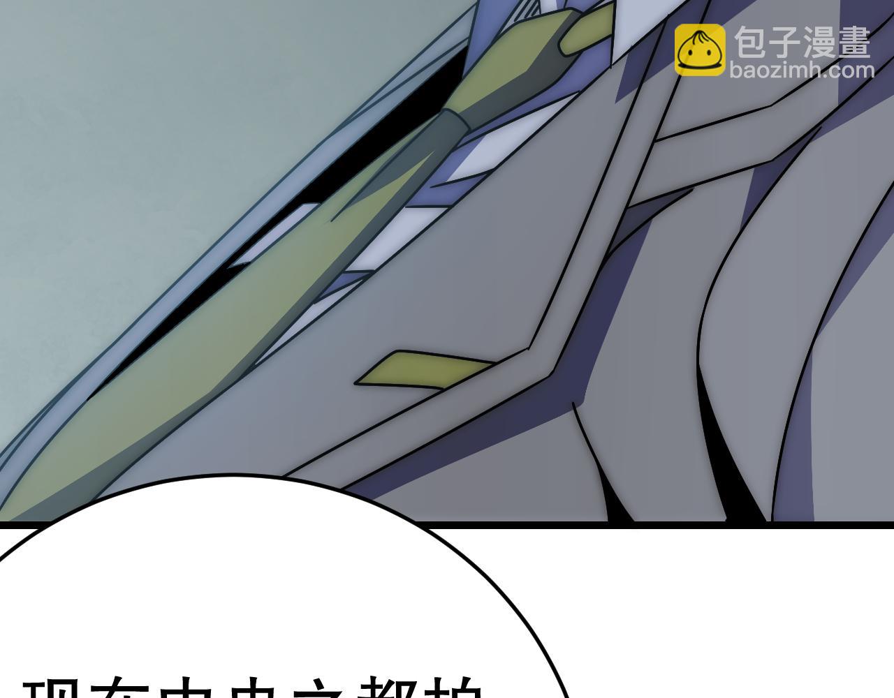 第152章：坐收渔翁之利的赢家59