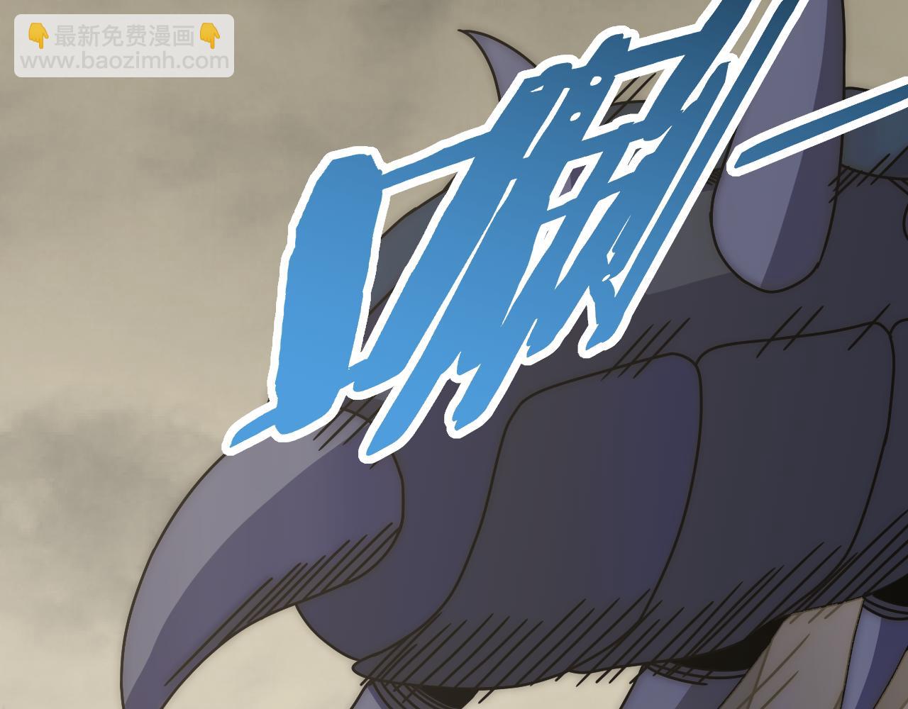 第152章：坐收渔翁之利的赢家70