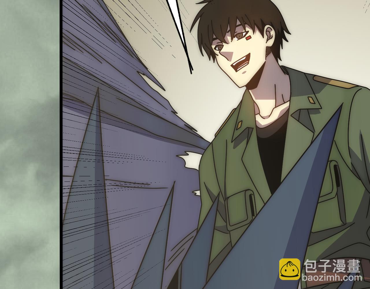 第152章：坐收渔翁之利的赢家75