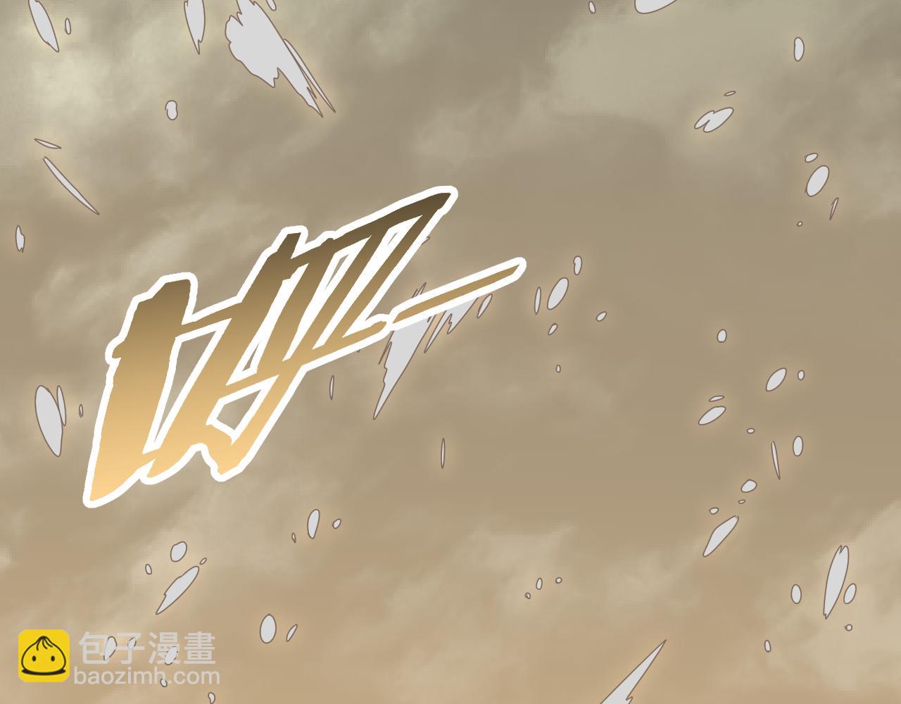 第152章：坐收渔翁之利的赢家77