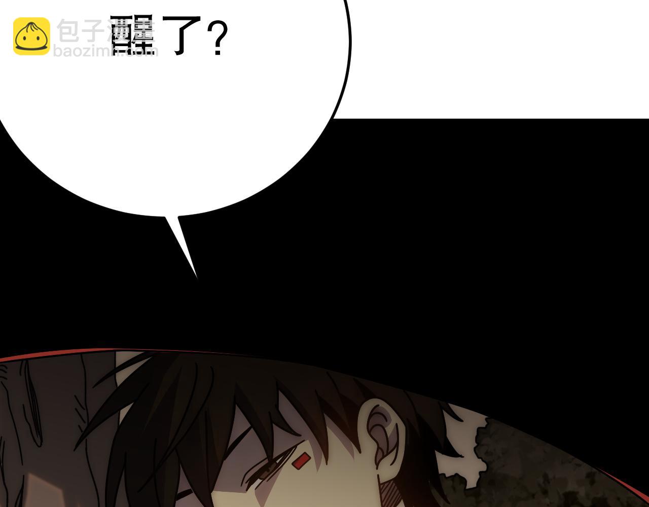 第152章：坐收渔翁之利的赢家8