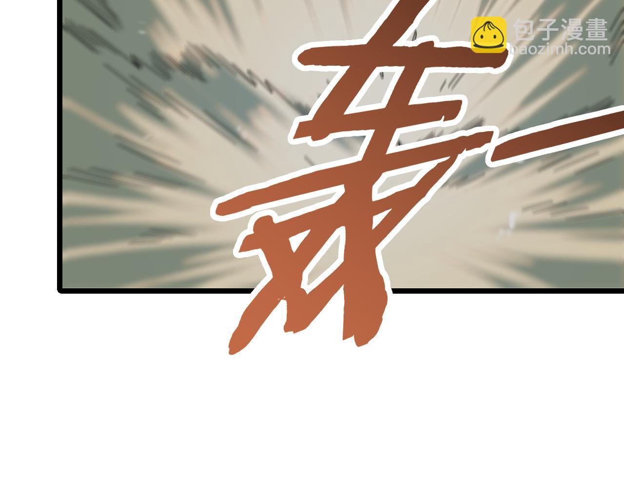 第152章：坐收渔翁之利的赢家85