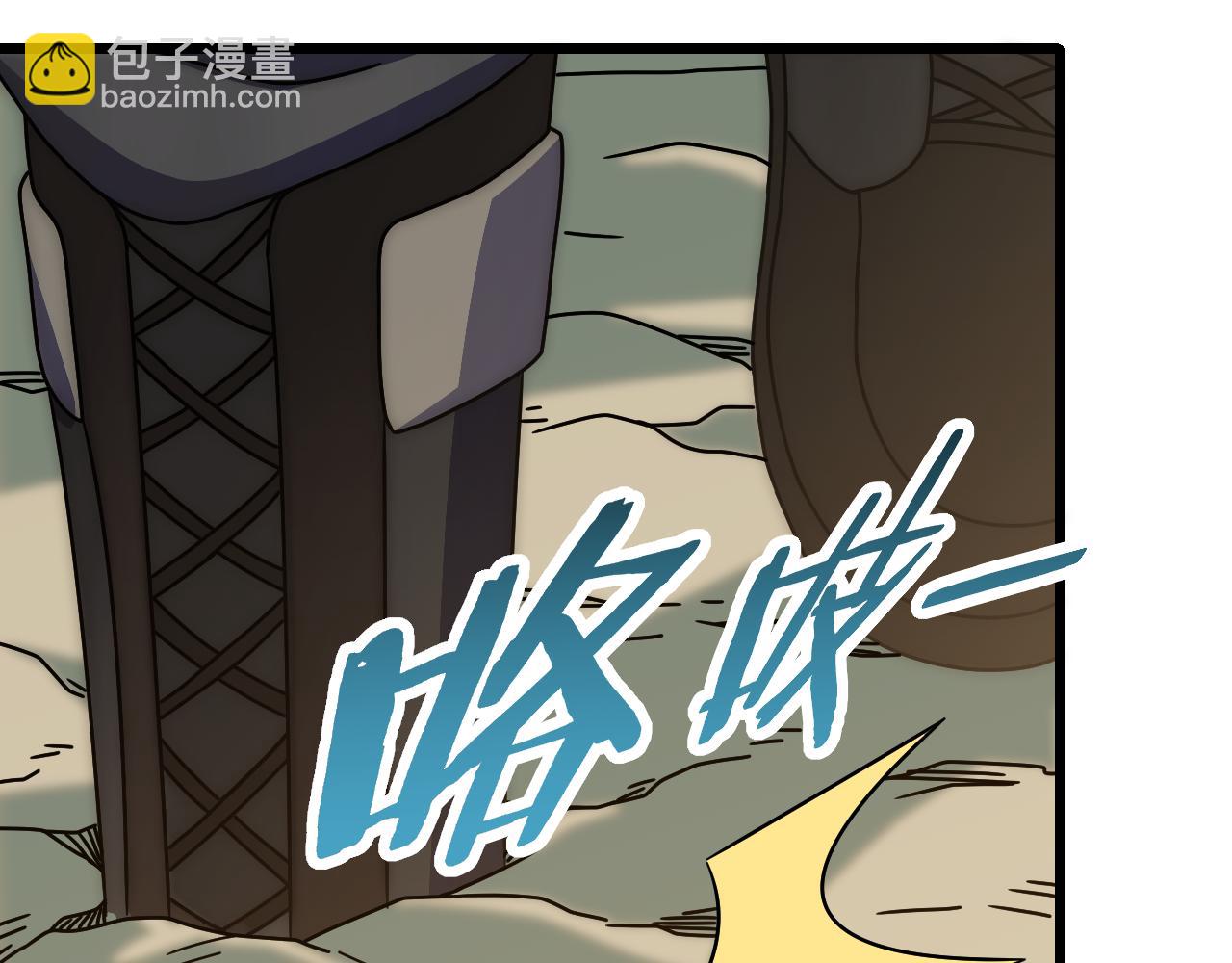 第152章：坐收渔翁之利的赢家86