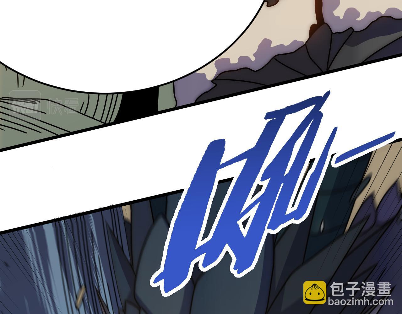 第152章：坐收渔翁之利的赢家92