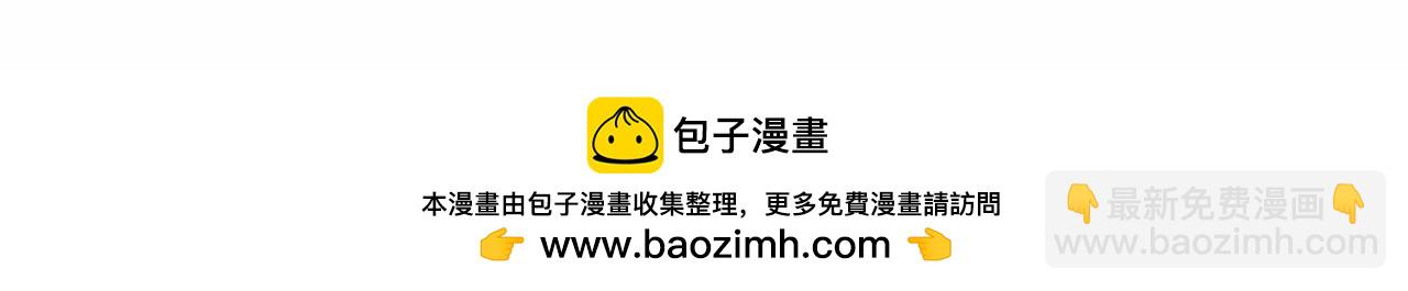 第153章：周正的变强之道103