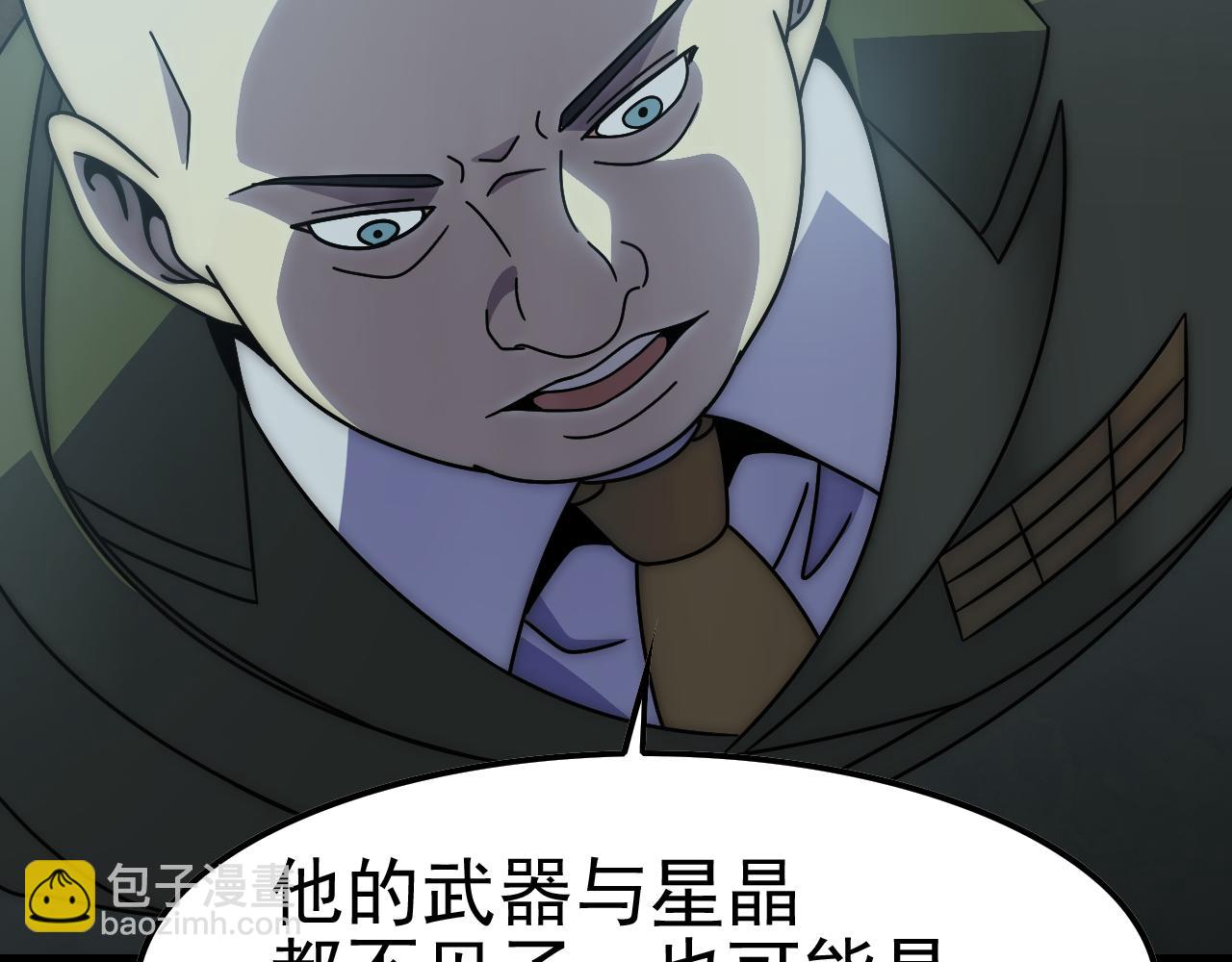 第153章：周正的变强之道111