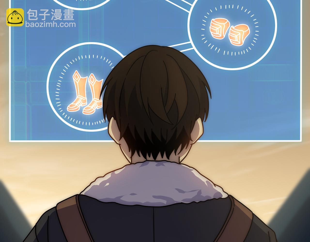 第153章：周正的变强之道121